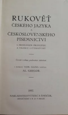 Rukověť českého jazyka a československého písemnictví