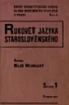 Rukověť jazyka staroslověnského