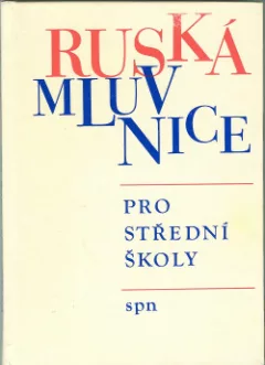 Ruská mluvnice pro střední školy