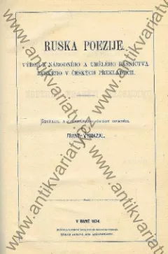 Ruska poezije