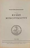 Ruské mincovnictví