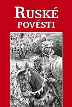 Ruské pověsti