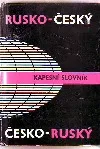 Rusko-český a česko-ruský kapesní slovník