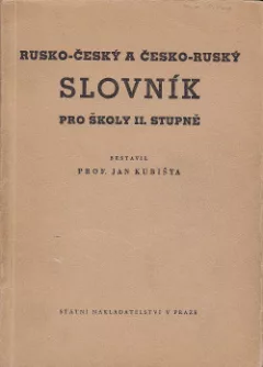 Rusko - český a česko - ruský slovník pro školy II stupně