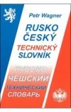 Rusko český technický slovník