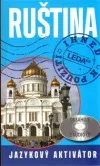 Ruština ihned k použití - jazykový aktivátor