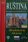 Ruština - praktický jazykový průvodce
