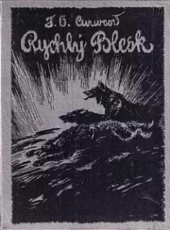 Rychlý Blesk