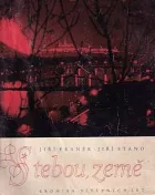 S tebou, země: Kronika vítězných let
