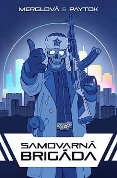 Samovarná brigáda