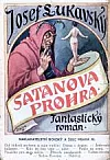Satanova prohra