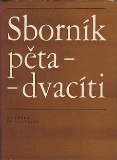 Sborník pětadvacíti