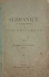 Sebranice (v Litomyšlsku) a obce přifařené