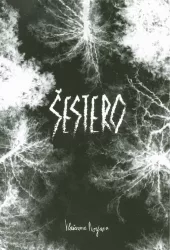Šestero
