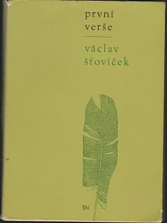 Setba