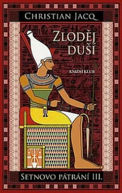 Zloděj duší