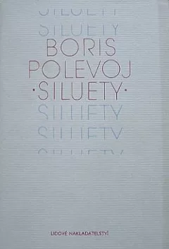 Siluety