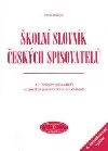 Školní slovník českých spisovatelů