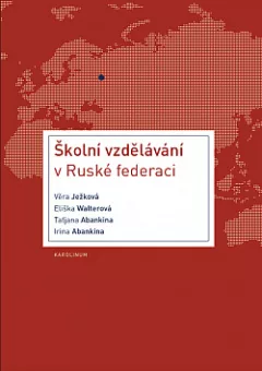 Školní vzdělávání v Ruské federaci