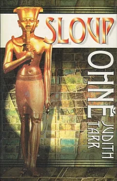 Sloup ohně