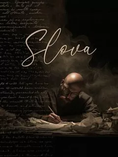Slova