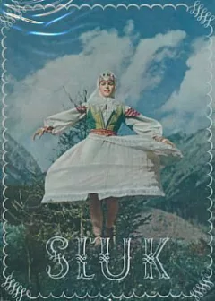 SĽUK