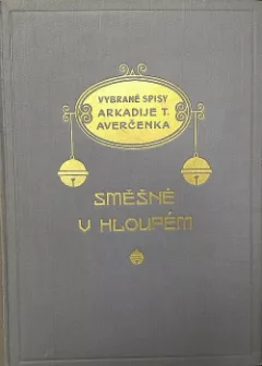 Směšné v hloupém