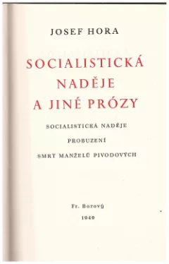 Socialistická naděje a jiné prózy