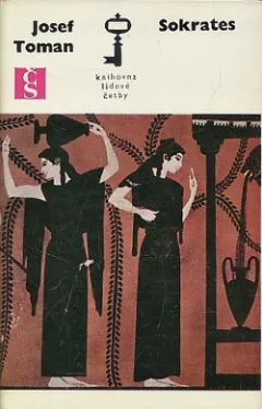 Sokrates