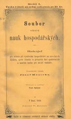 Soubor veškerých nauk hospodářských