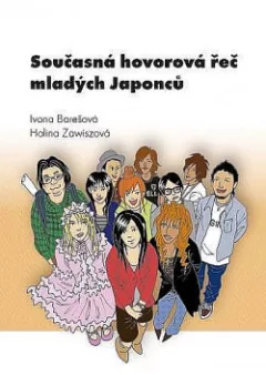 Současná hovorová řeč mladých Japonců