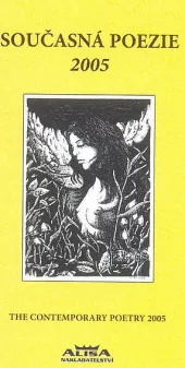 Současná poezie 2005