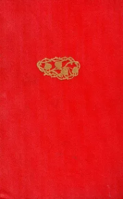Soumrak a svítání: Národní kronika Vodňan 1939-1945