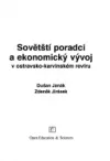 Sovětští poradci a ekonomický rozvoj v Ostravsko-karvinském revíru