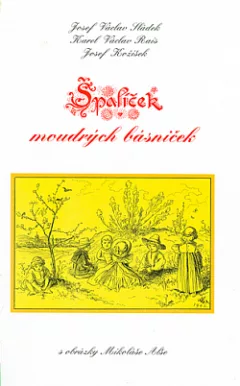 Špalíček moudrých básniček