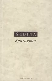 Sparagmos
