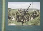 Spomienky protilietadlových delostrelcov zo Slovenského národného povstania