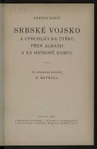 Srbské vojsko a uprchlíci na útěku přes Albanii a na ostrově Korfu
