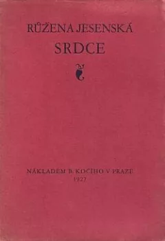 Srdce