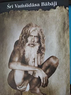 Šrí Vamšídása Babaji