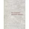 Srostlé sestry