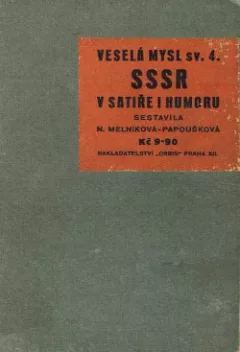 SSSR v satiře a humoru
