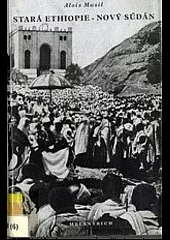 Stará Ethiopie: Nový Súdán