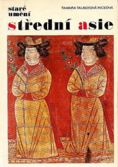 Staré umění Střední Asie