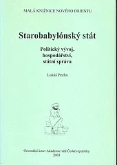 Starobabylónský stát