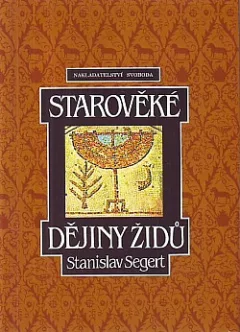Starověké dějiny Židů