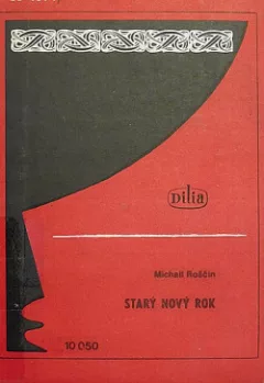 Starý nový rok