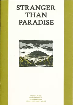 Stranger than paradise
