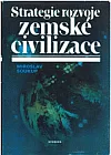 Strategie rozvoje zemské civilizace