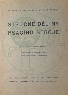Stručné dějiny psacího stroje